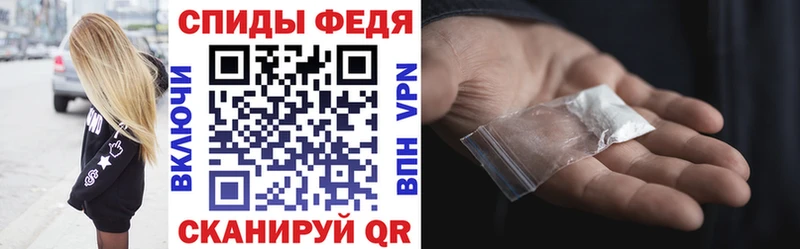 АМФ 98% купить Трёхгорный