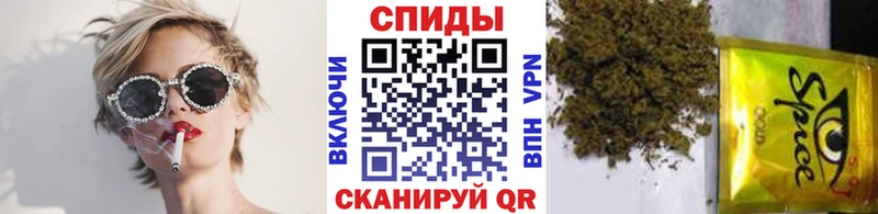 Бутират GHB  ссылка на мегу маркетплейс  Трёхгорный 