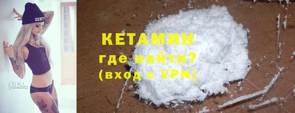 крисы Арсеньев