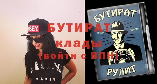 кокаин Аркадак