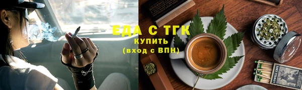 наркотики Армянск