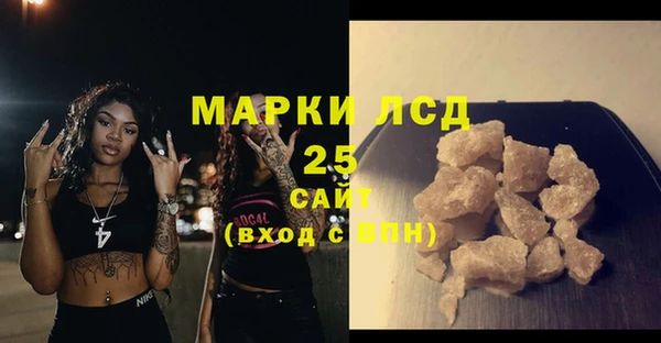 крисы Арсеньев