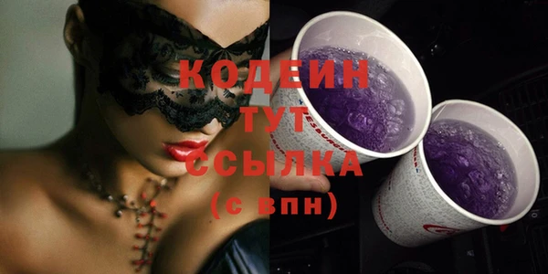 крисы Арсеньев