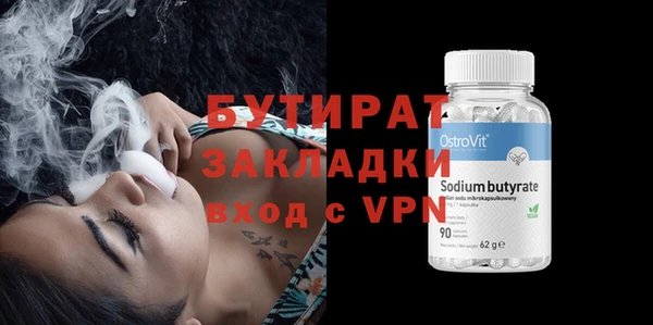 кокаин Аркадак