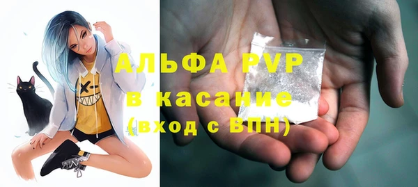 крисы Арсеньев