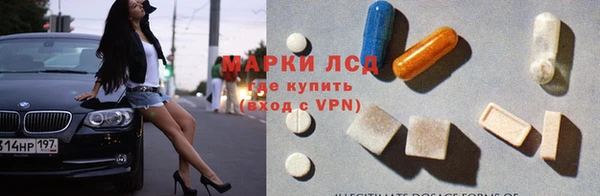 крисы Арсеньев