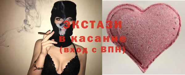 кокаин Аркадак
