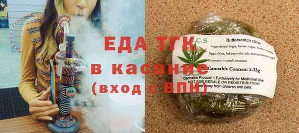 крисы Арсеньев