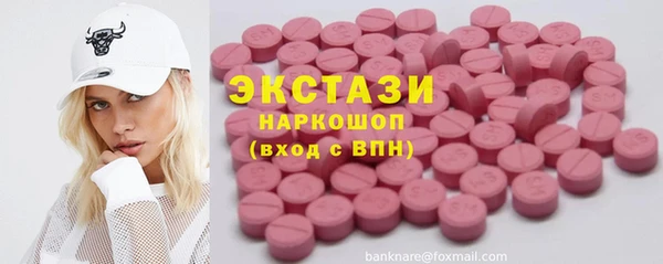 кокаин Аркадак