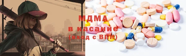 крисы Арсеньев