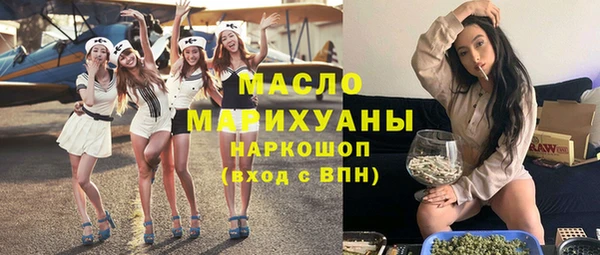 крисы Арсеньев