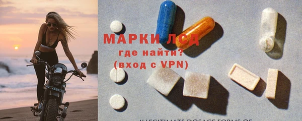 крисы Арсеньев