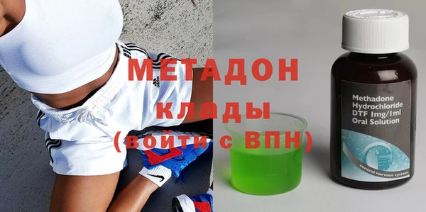 крисы Арсеньев
