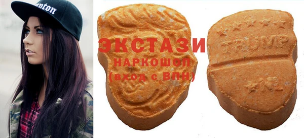 крисы Арсеньев