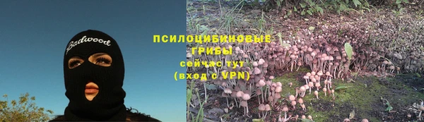 кокаин Аркадак