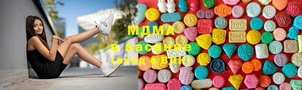 кокаин Аркадак